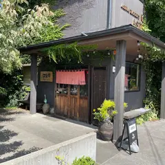 芦名ベーカリー　芦兵衛