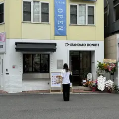 国産ドーナツ専門店 STANDARD DONUTS