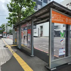 札幌駅（バス停）