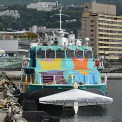 東海汽船（株） 熱海代理店