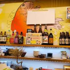 立ち食い寿司処 鮨にしき
