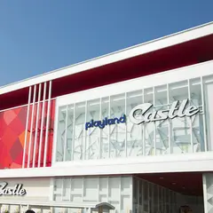 プレイランドキャッスル大垣店