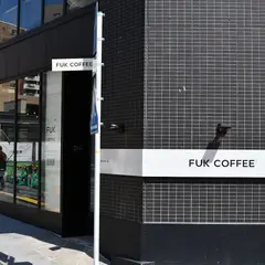 fuk.coffee