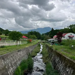 鷹山ファミリー牧場