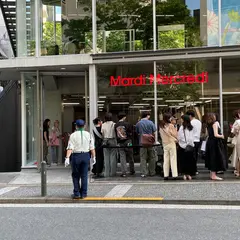 Mardi Mercredi Daikanyama