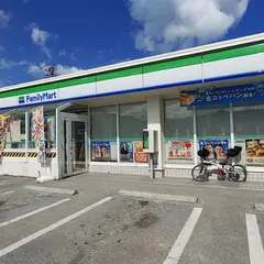 ファミリーマート名護真喜屋店