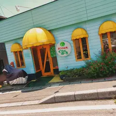 ぐりーんぼーる・洋風お好み焼