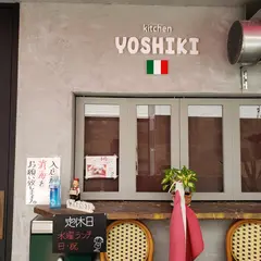 キッチン YOSHIKI