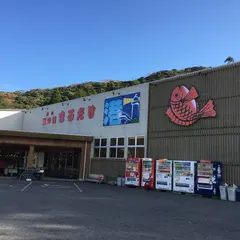 道の港まるたけ