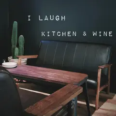 西小山 I LAUGH (アイラフ）