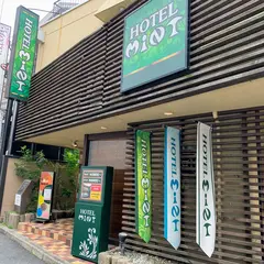 ホテルミント池袋店