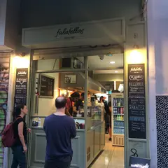 Falafellas (Athens)