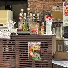 ホルモンさわ 石原店