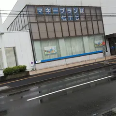 七十七銀行 沖野支店