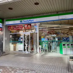 ファミリーマート・大宮桜木町店