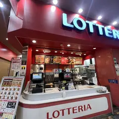 ロッテリア イトーヨーカドー武蔵小金井店