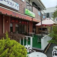 サラード・ダイニングカフェ