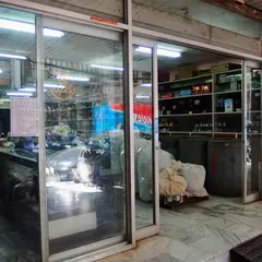 三才茶荘