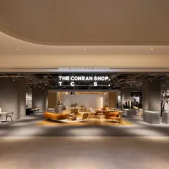 ザ・コンランショップ 東京店