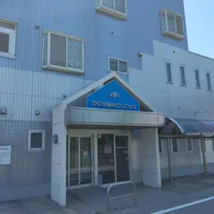 ヤマダ眼科クリニック