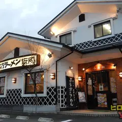 喜多方ラーメン坂内小法師 三島店
