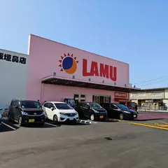 ラ・ムー 松阪垣鼻店