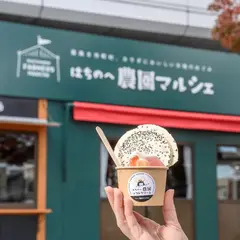 はちのへ農園マルシェ