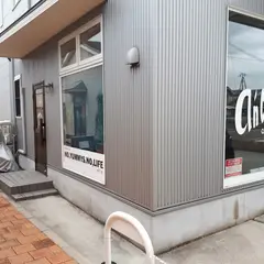 アンコムチュア