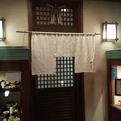 竹むら