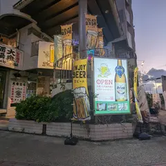 石垣島ビアホール＆沖縄居酒屋