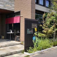 手打ち蕎麦 山元
