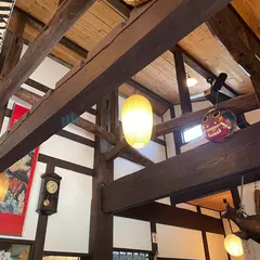 蕎庵 帰去来