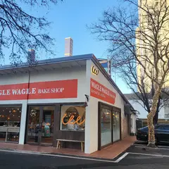 WAGLE WAGLE BAKE SHOP