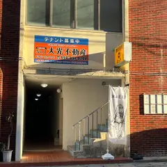 氷のELI