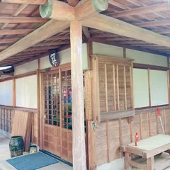 茶亭 萬屋