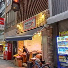-fruits・farm inoue-フルーツファームいのうえ