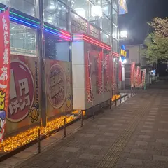 m&m's CBD EXPERIENCE