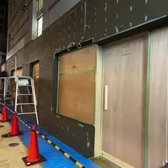 dacō（ダコー）中目黒