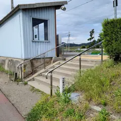 細野駅