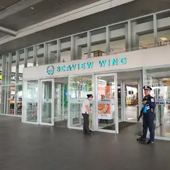 llaollao Ayala Center Cebu