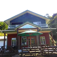 伊豆大島 旅宿 うみの和