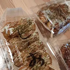 たこ焼き あほや 浦堂店