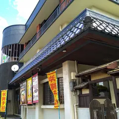 田舎庵 みどり町店