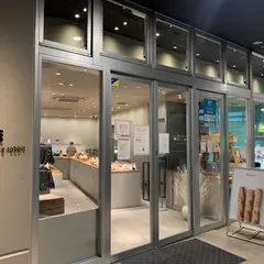 バゲットラビット アスナル金山店
