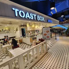 Toast Box