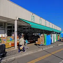 生鮮市場 三芳店