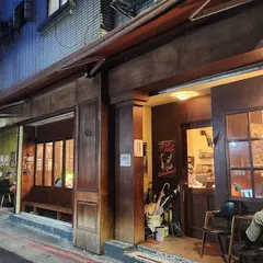 Sugar man cafe