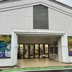 ヒロロク・シャディギフトショップ