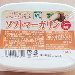 マリンフード㈱ 本社