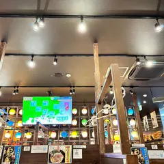 大衆酒場 ちばチャン 川崎駅前店